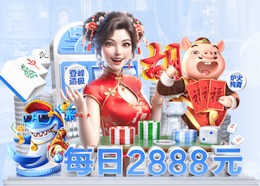 网络挑虾线什么梗