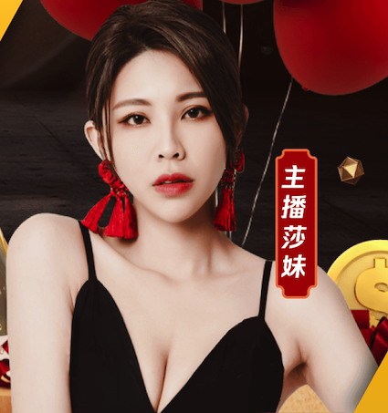 问鼎下载链接最新版