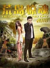 无缘第2次巡回赛决赛！WTA克利夫兰站：王欣瑜挽救5赛点仍出局