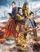 [流言板]哈利伯顿：一切进展得不错，能够走路对我来说是小胜利