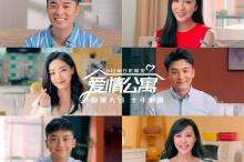 厄德高被利兹联球员放倒右肩疑似受伤，队医检查后仍能坚持比赛