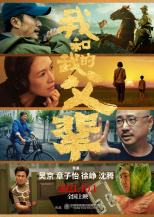 手办怎么清洗