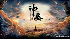 儿童画中国龙